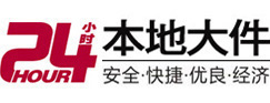 丰泽8-500吨吊车出租起重吊装公司